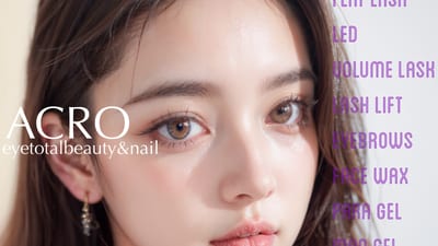 Eye Beauty J'ADORE 店内写真 1枚目