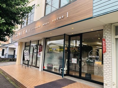 まつ毛 眉毛 ネイル BONITA 武雄店 店内写真 2枚目