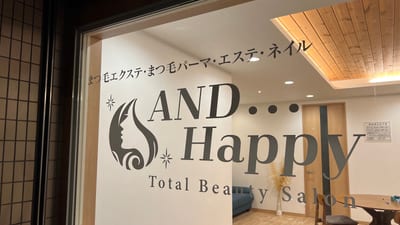 AND Happy 店内写真 1枚目