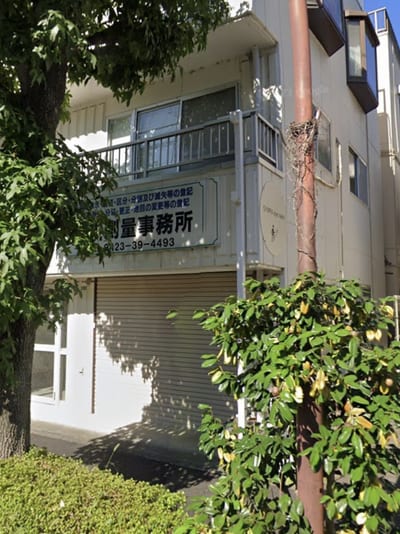 SYMPA eyesalon 店内写真 4枚目