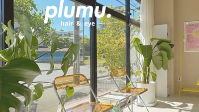 plumu.eye 店内写真 1枚目
