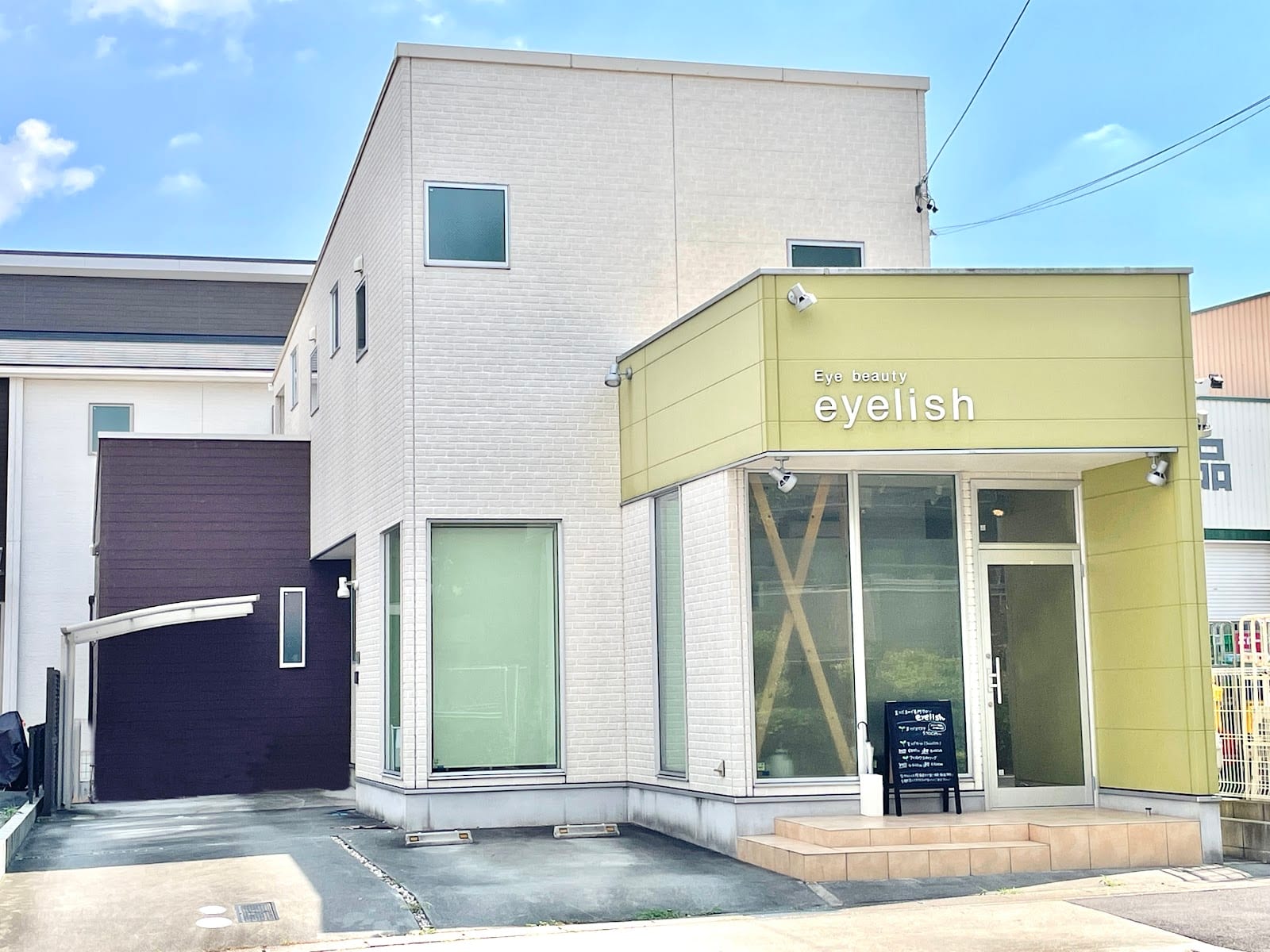 eye lish(徳重)のメンズ眉毛サロン店内写真 1枚目