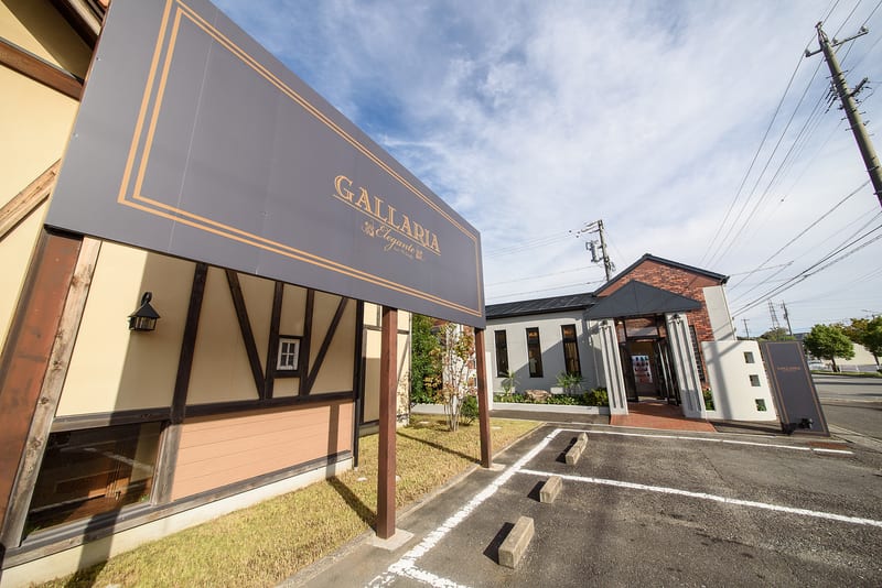 GALLARIA Elegante 徳重店（徳重）のメンズ眉毛サロン
