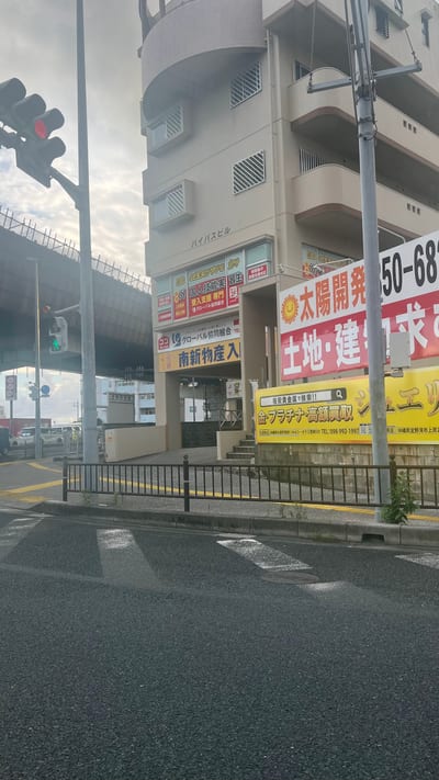 piony 店内写真 2枚目