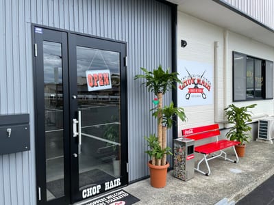 CHOP HAIR “E BOOTH” 店内写真 1枚目
