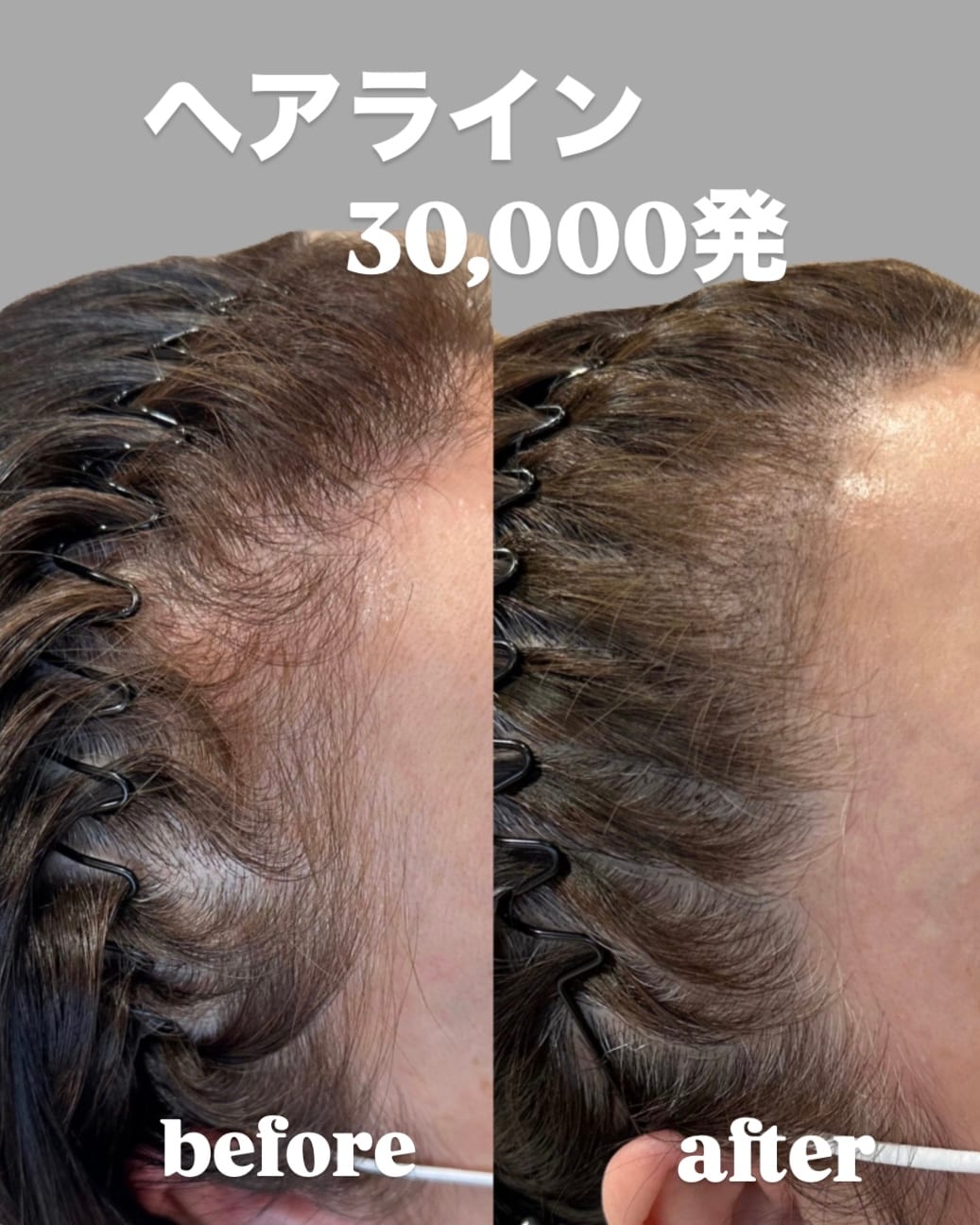 ar...beauty salon(豊橋)のメンズ眉毛サロン店内写真 1枚目
