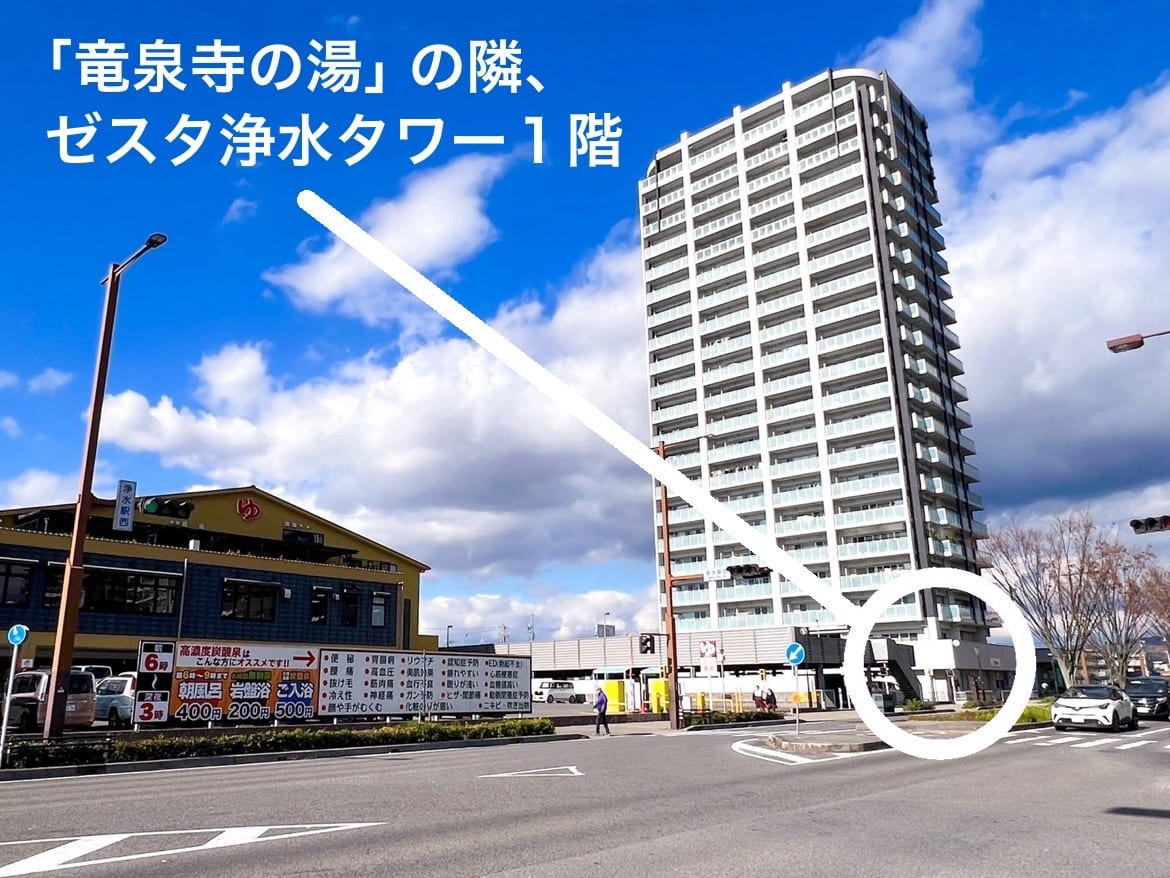 眉とまつげの専門サロン 綿帽子 豊田浄水店(豊田)のメンズ眉毛サロン店内写真 1枚目