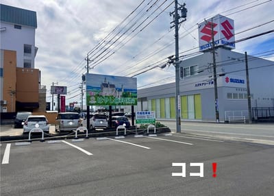 眉毛サロン8BROW津店 店内写真 1枚目