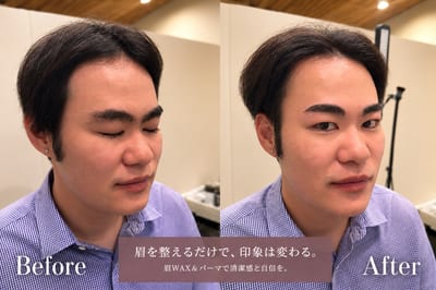 凛眉 - LINVI 店内写真 2枚目