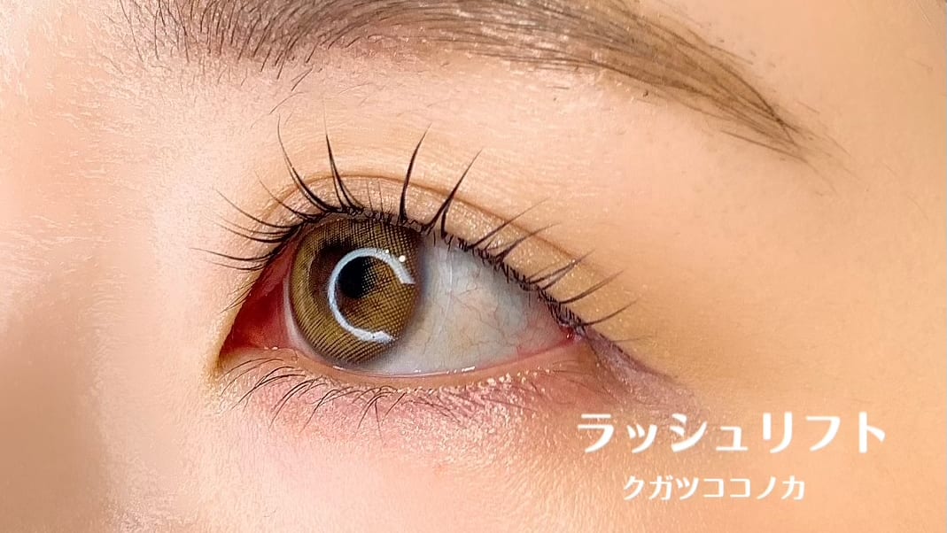 まつげパーマ・アイブロウ専門店NUK（津）のメンズ眉毛サロン店内写真 1枚目