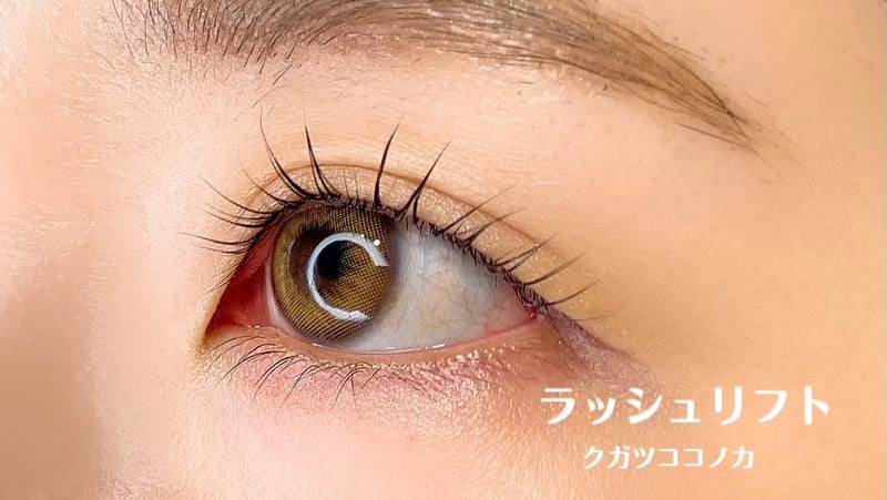 まつげパーマ・アイブロウ専門店NUK（津）のメンズ眉毛サロン