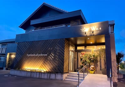 Eyelash ＆ Eyebrow Was -TSUKUBA 店内写真 1枚目