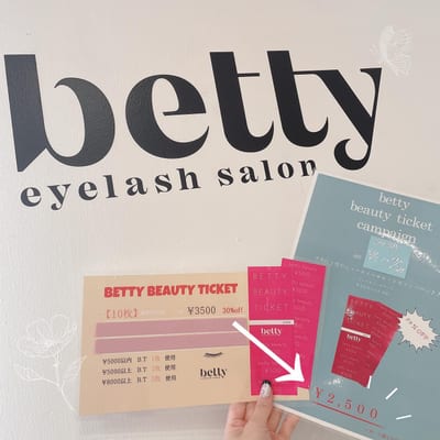betty 宇部恩田店まつ毛パーマと美眉アイブロウの専門店 店内写真 2枚目