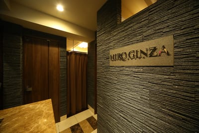 Shaving & Bridal HIRO GINZA 御徒町店 店内写真 2枚目