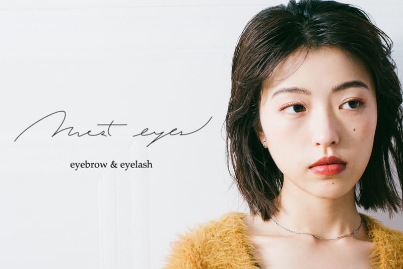 most eyes 北千住（上野）のメンズ眉毛サロン