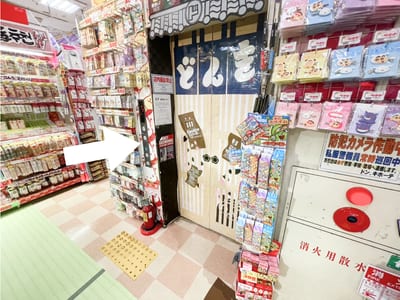 Pom 店内写真 3枚目