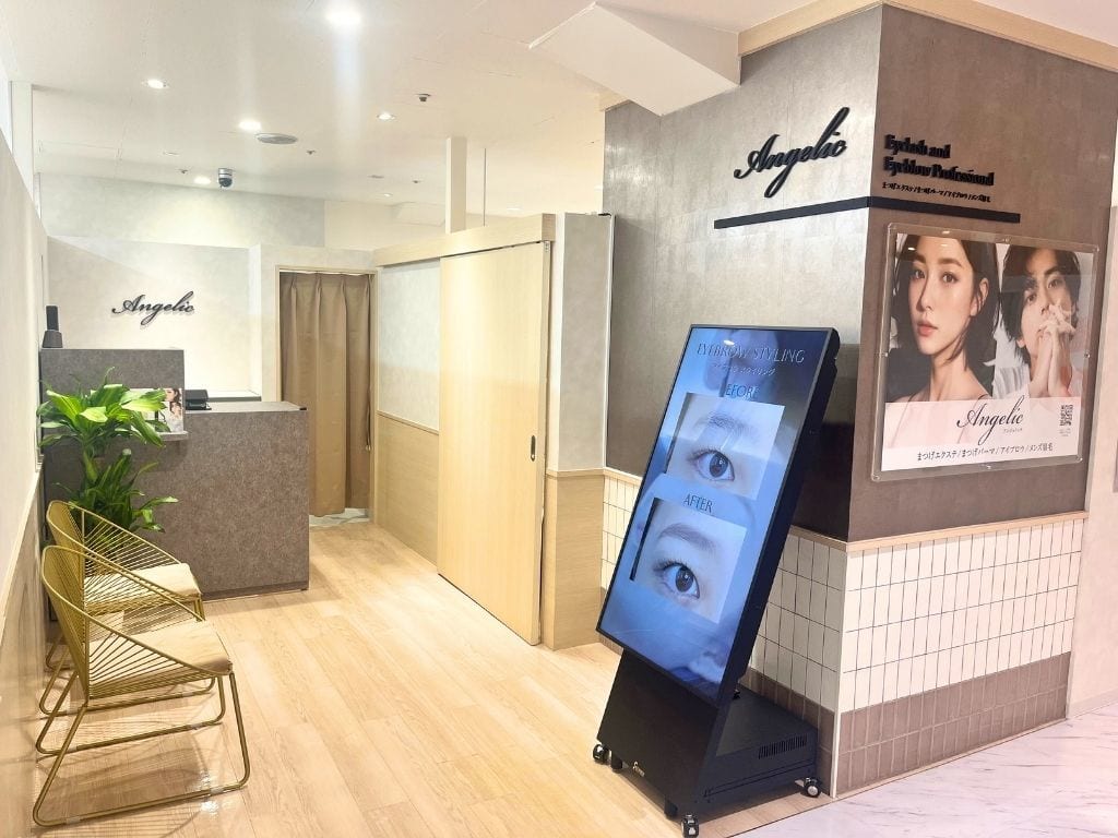 Angelic マツエク/まつげパーマ/アイブロウ/メンズ眉毛 上野マルイ店（上野）のメンズ眉毛サロン店内写真 1枚目