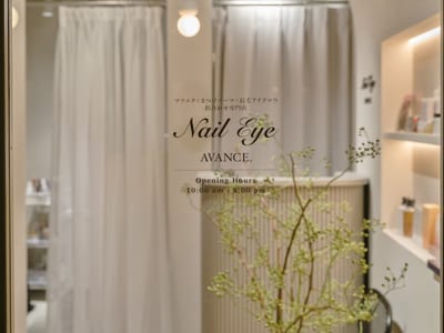 Eye AVANCE. 西梅田店 店内写真 3枚目