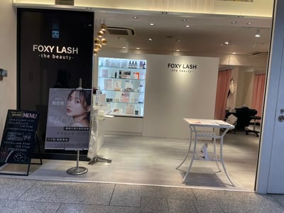 FOXY LASH -the beauty-梅田店 店内写真 2枚目