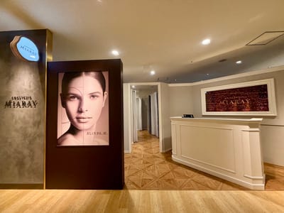 アナスタシア ミアレ 阪神梅田本店 店内写真 1枚目