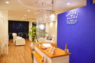 Rechel Aloha 天六店 店内写真 2枚目