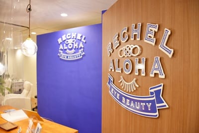 Rechel Aloha 天六店 店内写真 4枚目