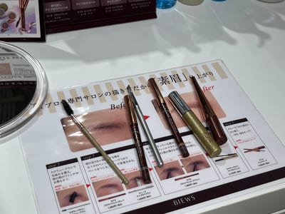 BIEWS EYEBROW STUDIO 阪急三番街店 店内写真 3枚目