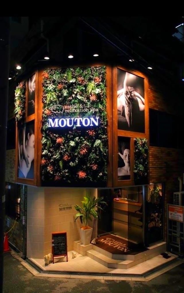 大阪梅田 MOUTON EYE アイブロウ眉毛・まつげパーマ専門店(梅田)のメンズ眉毛サロン