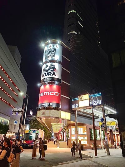 macheri vivie 店内写真 4枚目