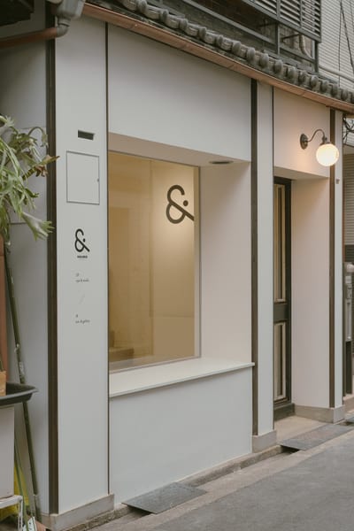 HIKARIS Nakazaki ＆ eye 店内写真 2枚目