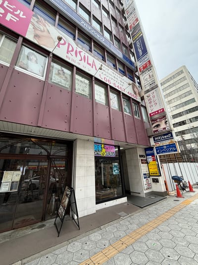 マユクリア大阪梅田｜眉毛 店内写真 3枚目