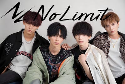 NoLimit 大阪梅田メンズアイブロウ 店内写真 1枚目