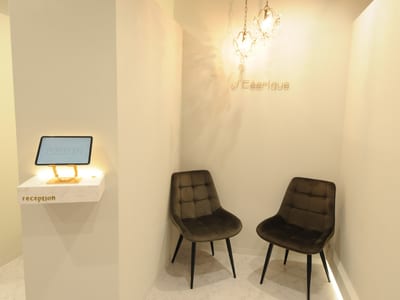 アイサロン J Feerique 店内写真 3枚目