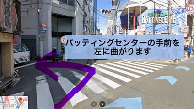 BROWTH梅田｜眉毛 店内写真 1枚目