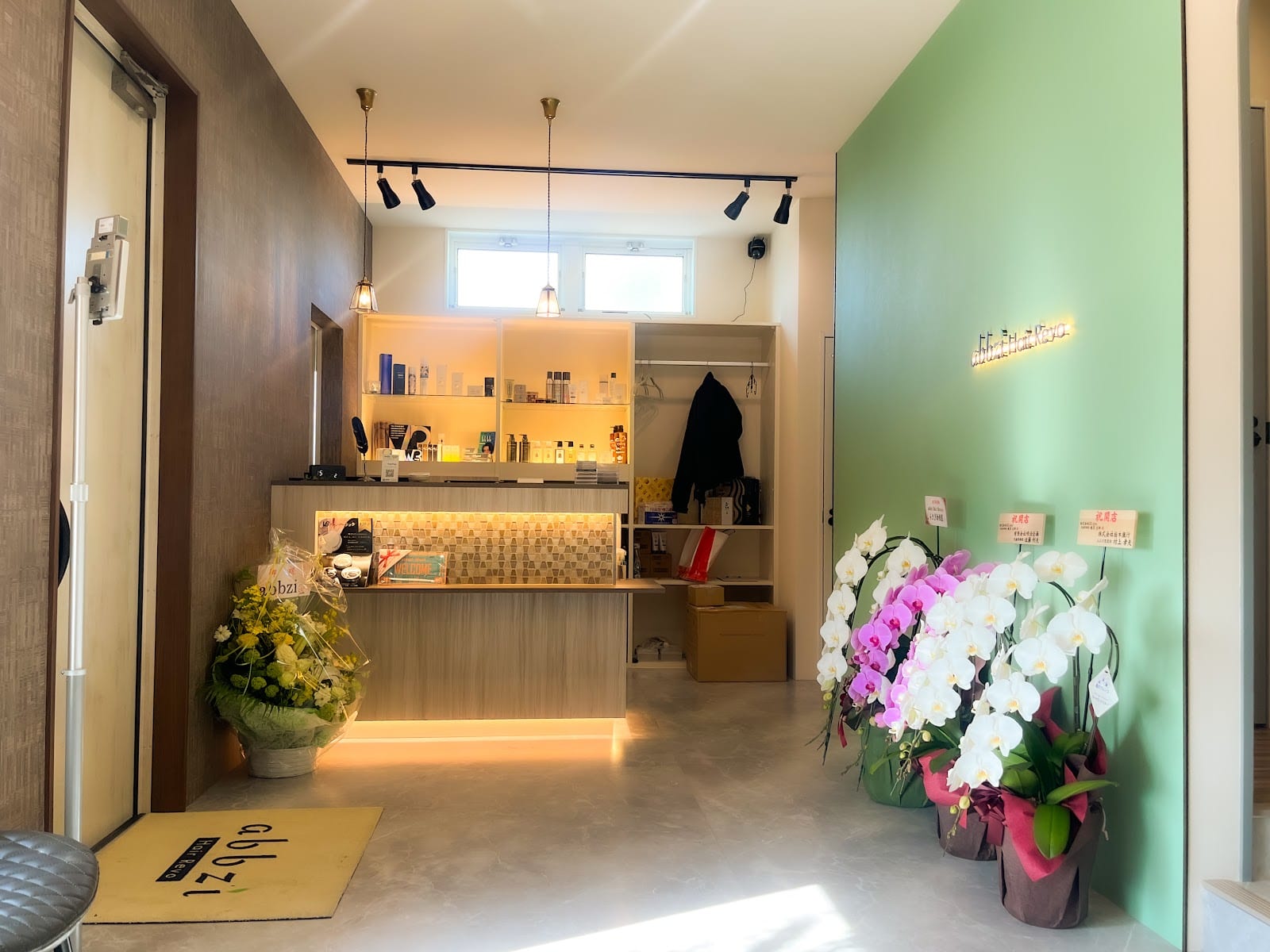 abbzi Hair Revo（宇都宮）のメンズ眉毛サロン店内写真 1枚目