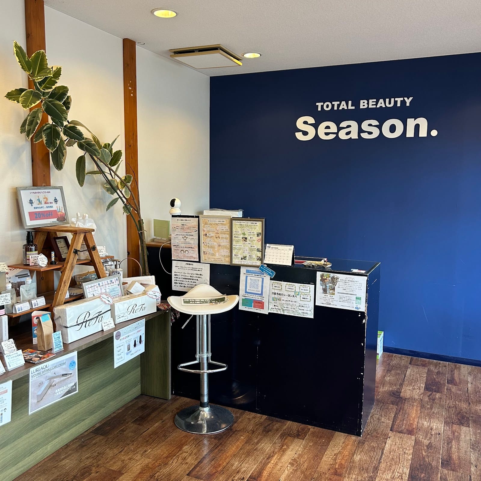 TOTAL BEAUTY Season.（宇都宮）のメンズ眉毛サロン店内写真 1枚目