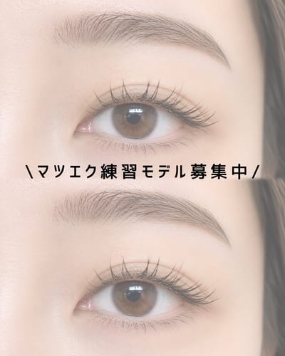 EYE BEAUTY SALON m's 店内写真 1枚目