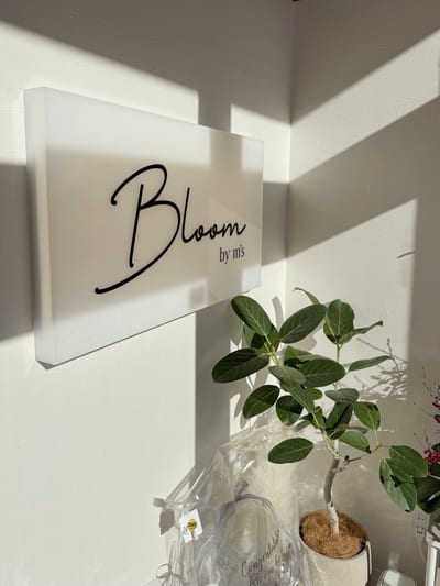 Bloom by m's 店内写真 4枚目