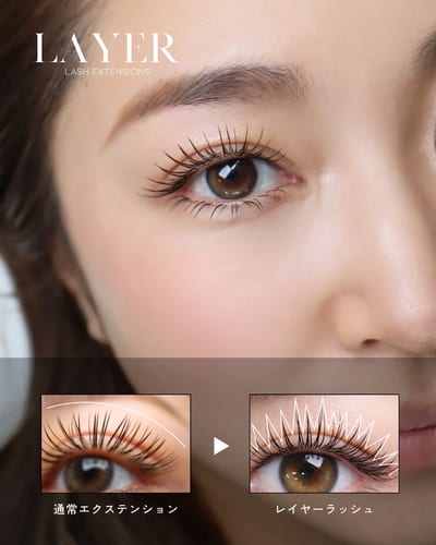 ASU eyelash&eyebrow 宇都宮/まつ毛パーマ/アイブロウ/メンズ眉毛/LEDエクステ 店内写真 2枚目