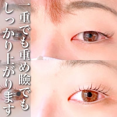 Cocoon 店内写真 2枚目