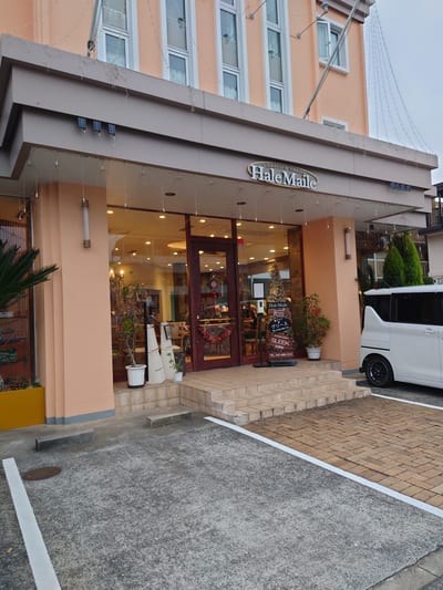 Urumi. 店内写真 2枚目