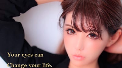 Princess Rose 焼津店 店内写真 1枚目