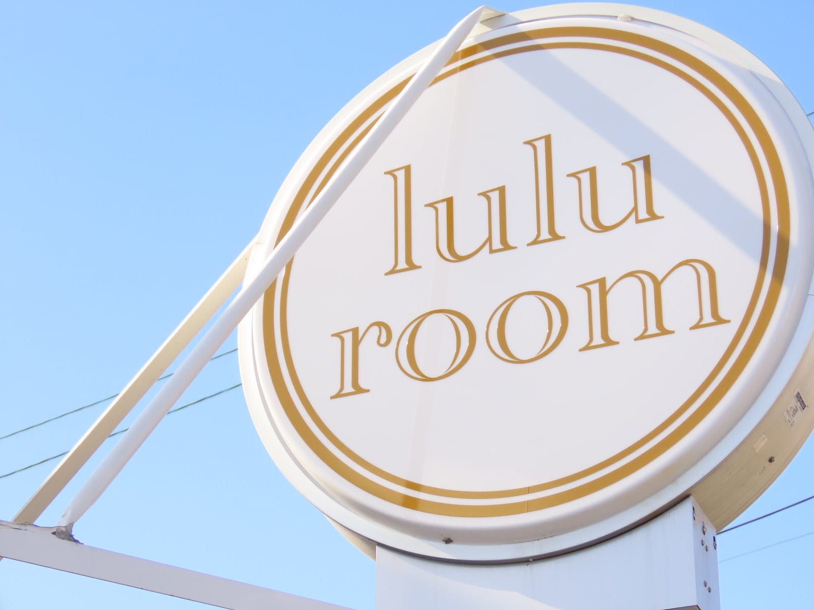 lulu room（焼津）のメンズ眉毛サロン店内写真 1枚目