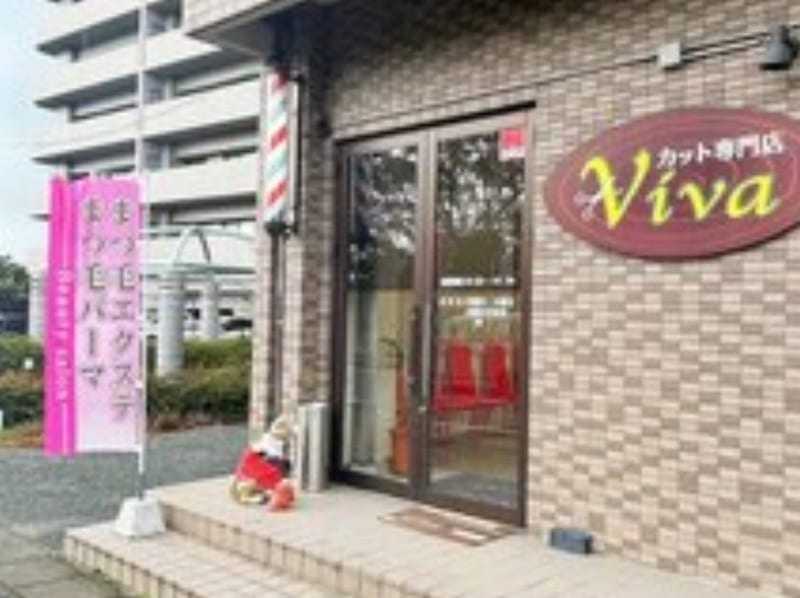eyelash salon Viva（山口）のメンズ眉毛サロン