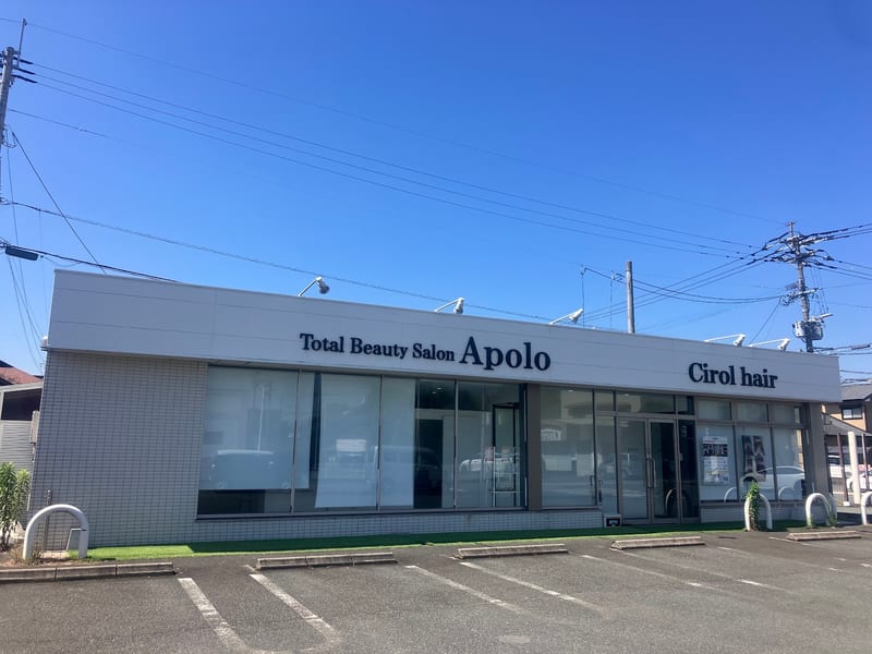 Total Beauty Salon Apolo（八女）のメンズ眉毛サロン