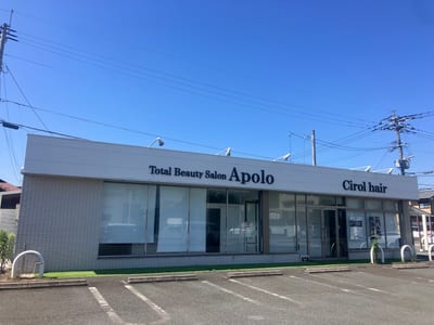 Total Beauty Salon Apolo 店内写真 2枚目