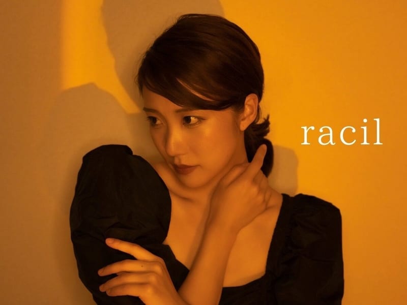 racil 八代店(八代)のメンズ眉毛サロン