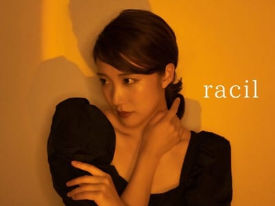 racil 八代店 店内写真 1枚目
