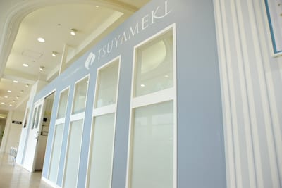 アイラッシュ・目元専門サロンTSUYAMEKI近鉄四日市店 店内写真 4枚目