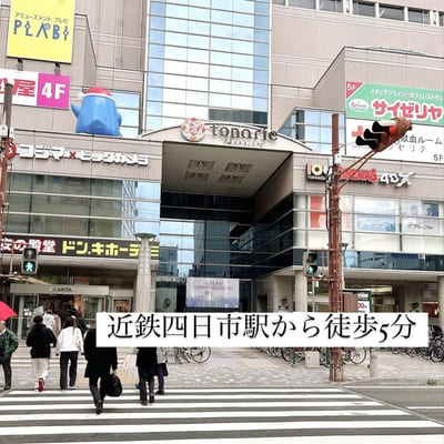 眉毛とまつげパーマの専門店 ロレインブロウ 近鉄四日市店 店内写真 3枚目